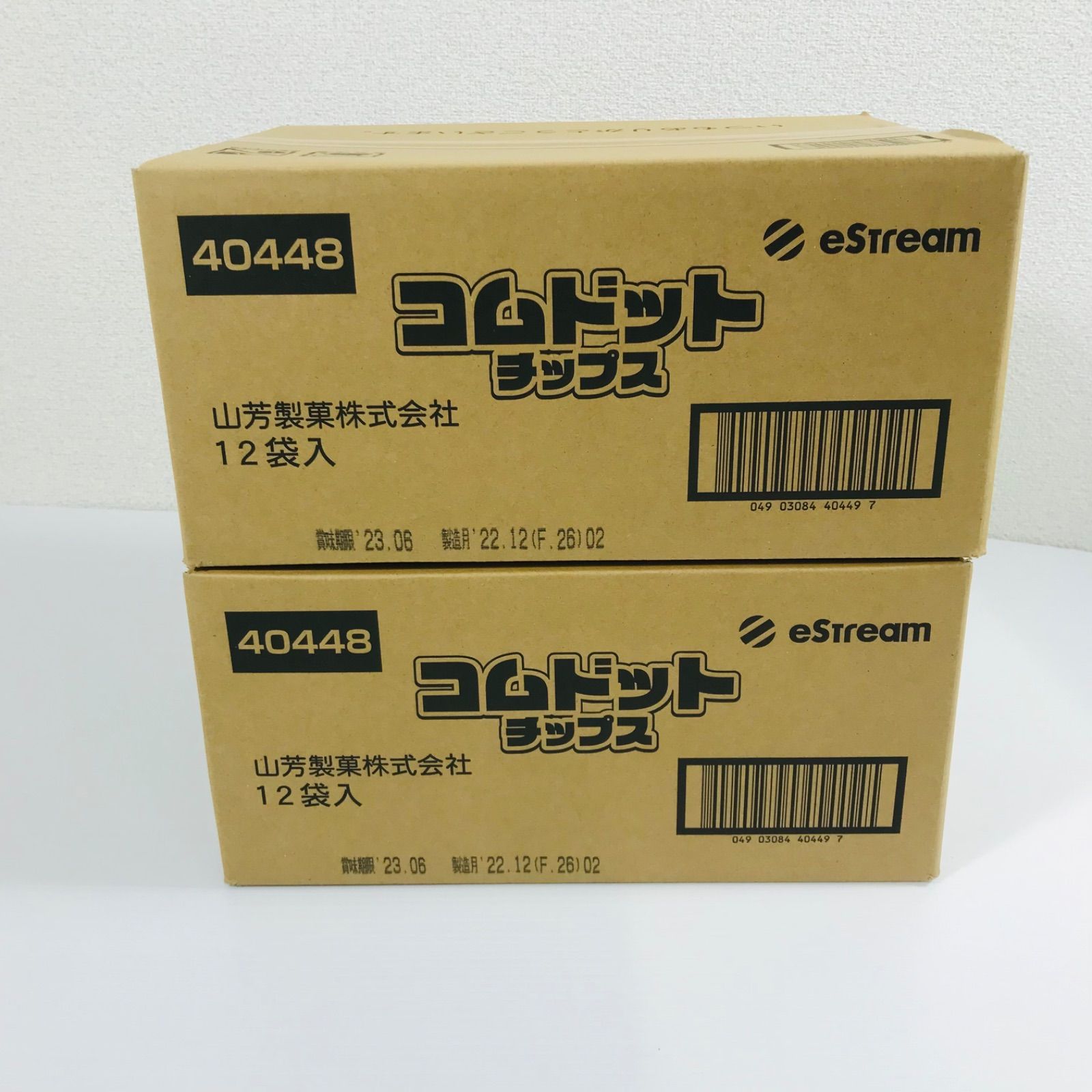 新品未開封 コムドットチップス 24袋 12入×2箱 - よろずや＠メルカリ