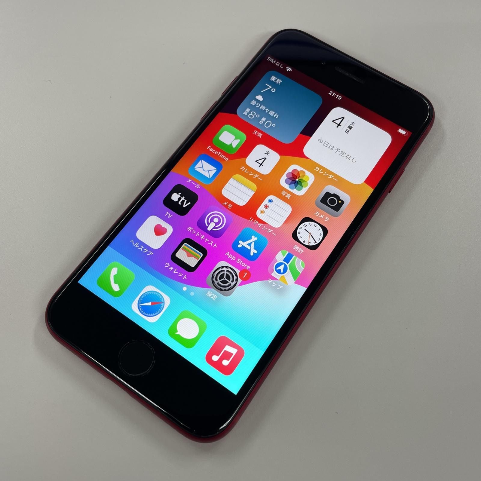 softbank iPhone SE(第3世代) 64GB レッド