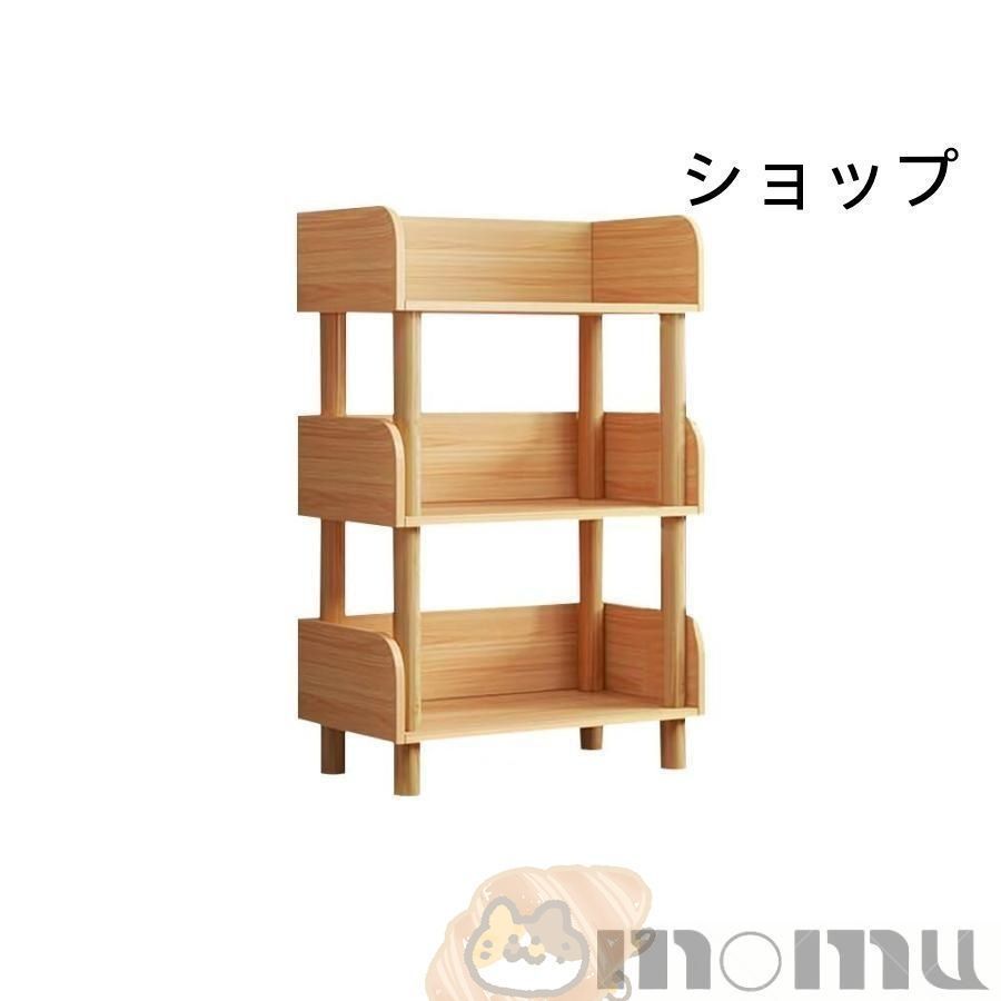 本棚
