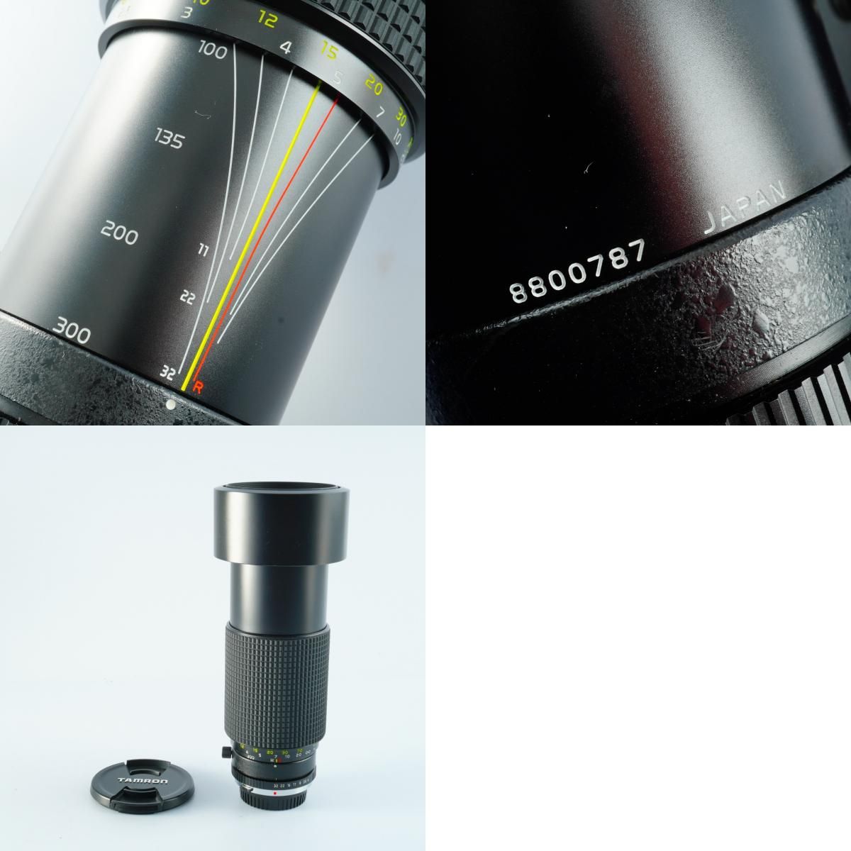 100-300mm F|4