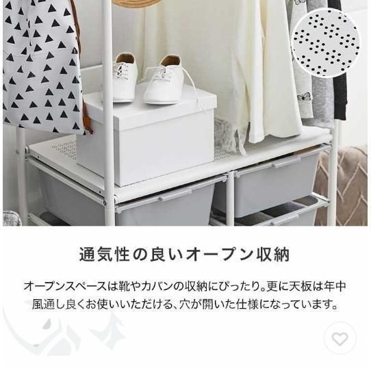 引き出し キャスター付き