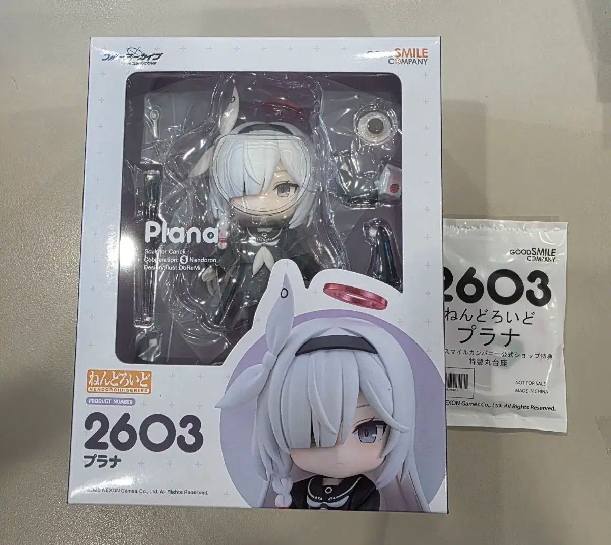 ブルーアーカイブ -Blue Archive- アロナ プラナ ねんどろいど