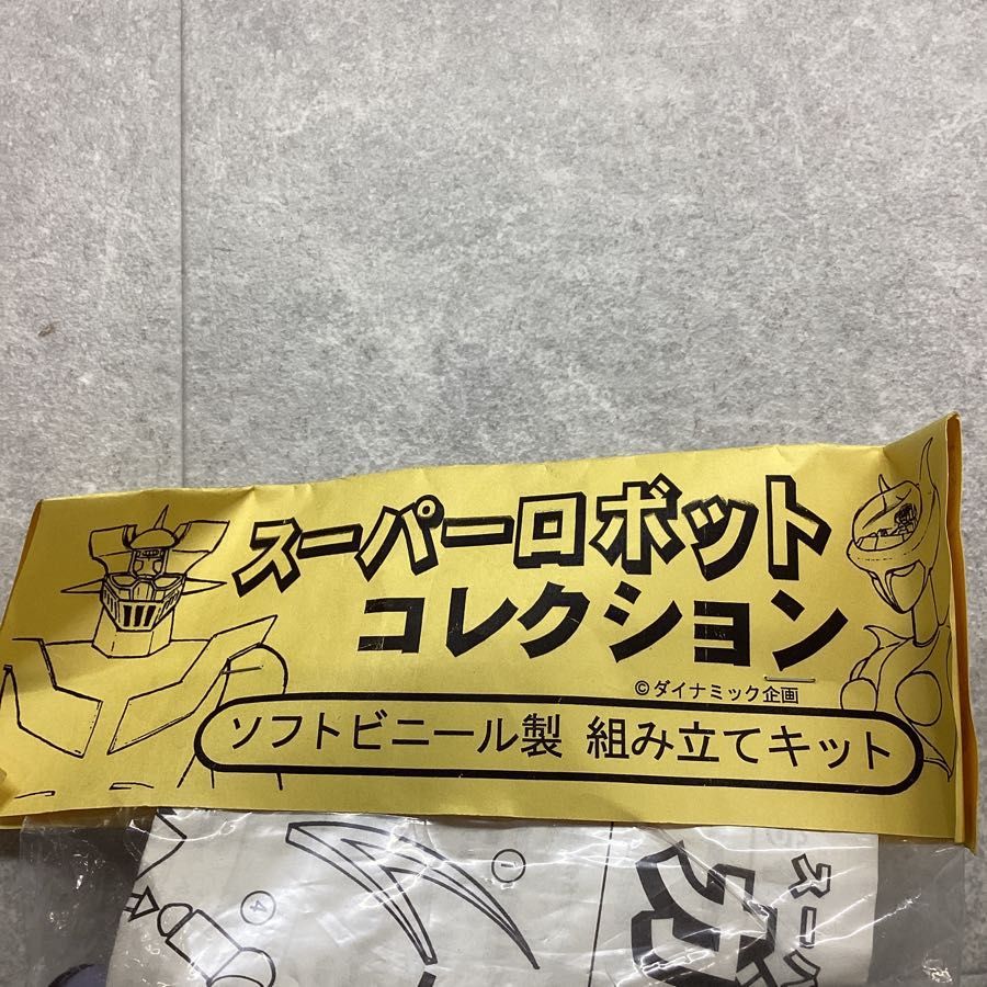 未開封 MaxFactory マックスファクトリー スーパーロボット 