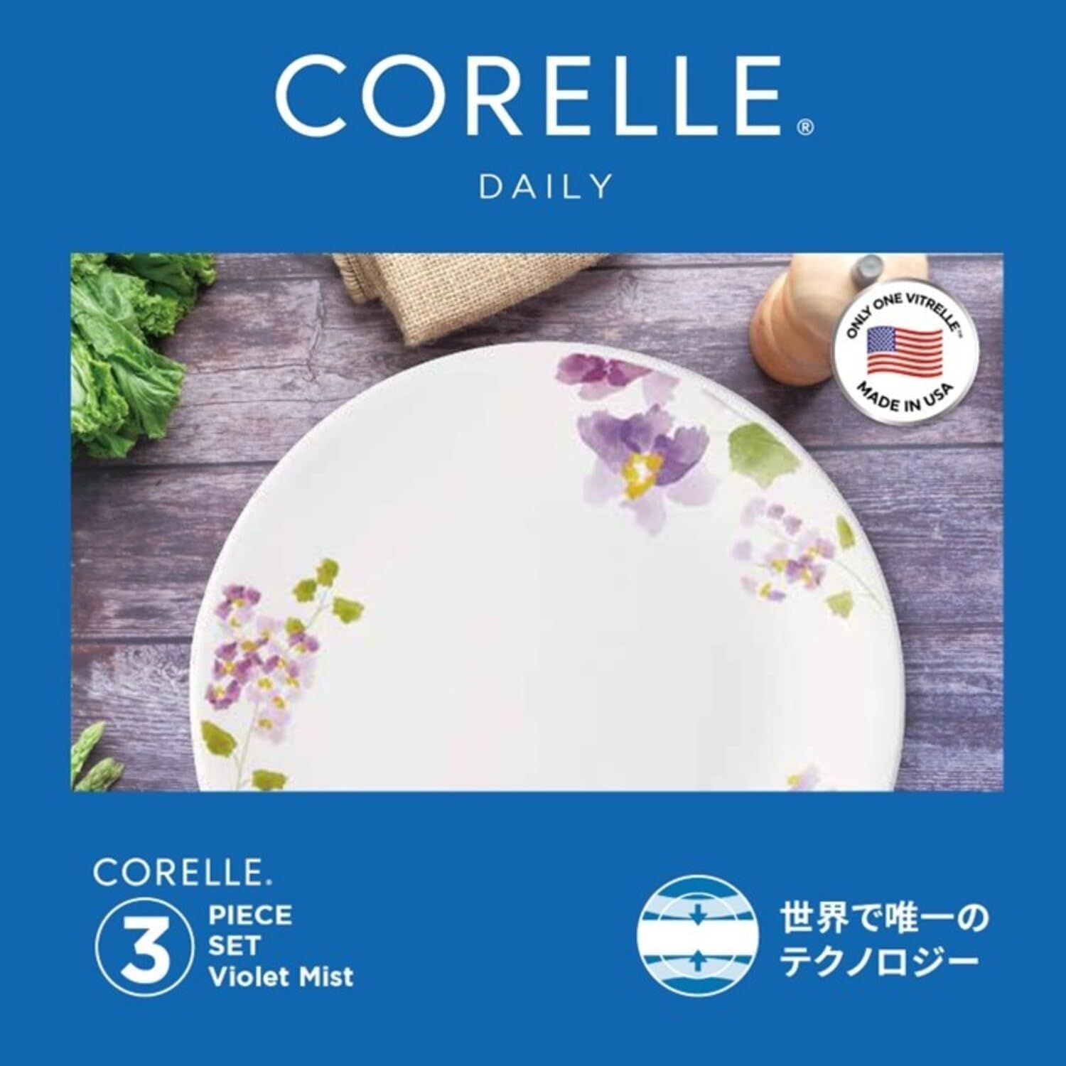 のサムネイル