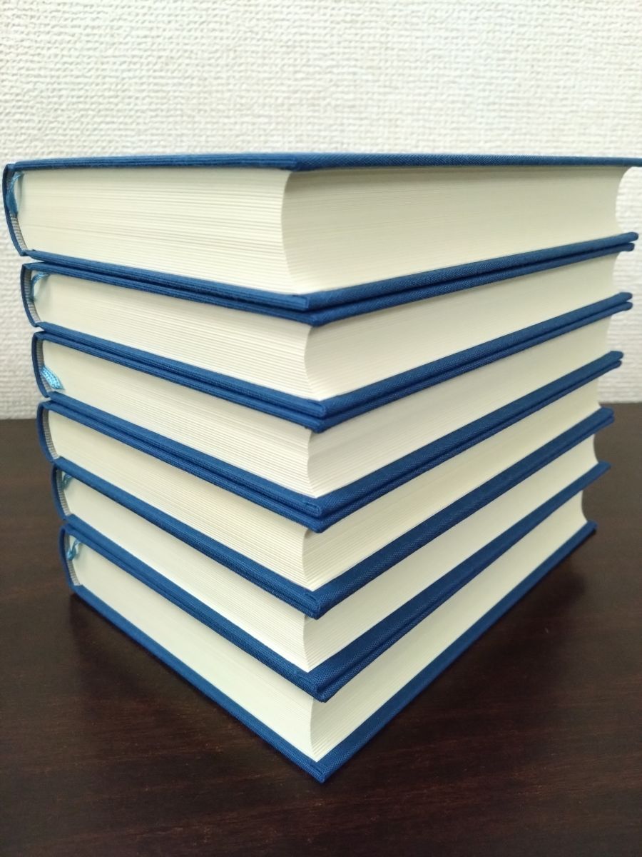 津村節子自選作品集 全巻セット