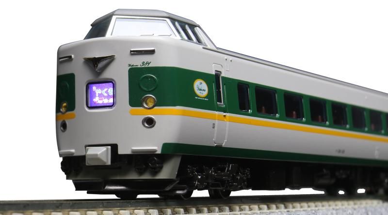 6両基本セット