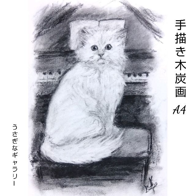 猫 絵画 原画 手描き肉筆画 - 絵画