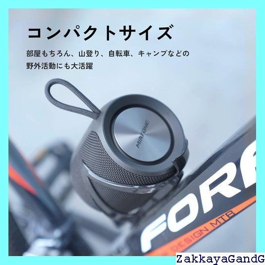 パソコン pc