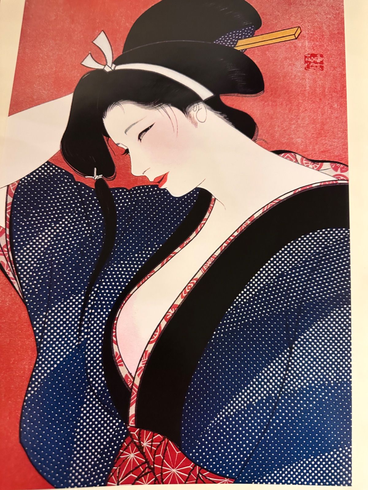 美品】 岩田専太郎名作画集 毎日新聞社 美術品 定価30000円