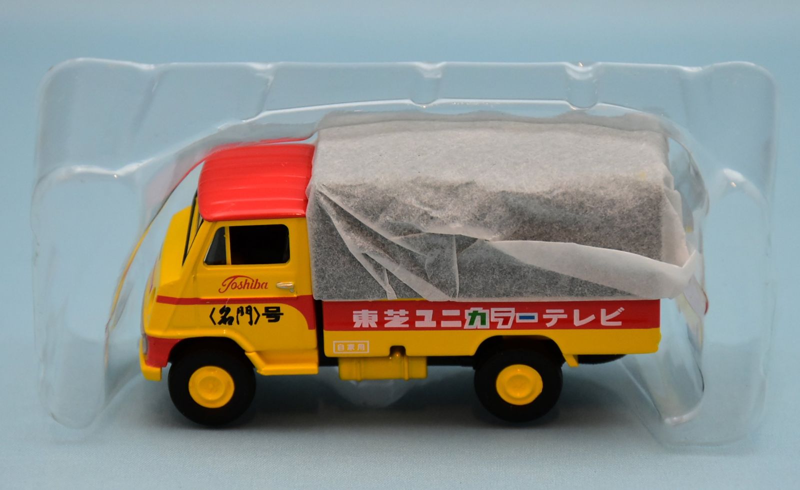 トミーテック TOMICA LIMITED VINTAGE トヨエース (東芝名門号) LV-41d