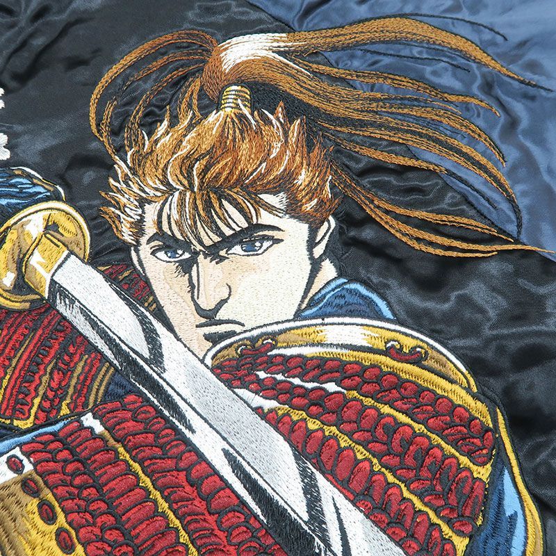 絡繰魂花の慶次スカジャンリバーシブル和柄刺繍家紋XXL