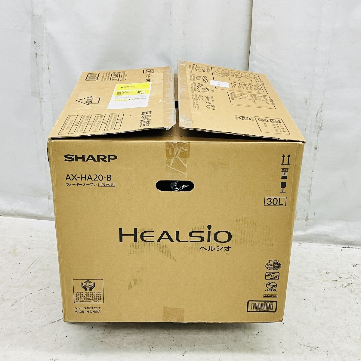 オーブンレンジ