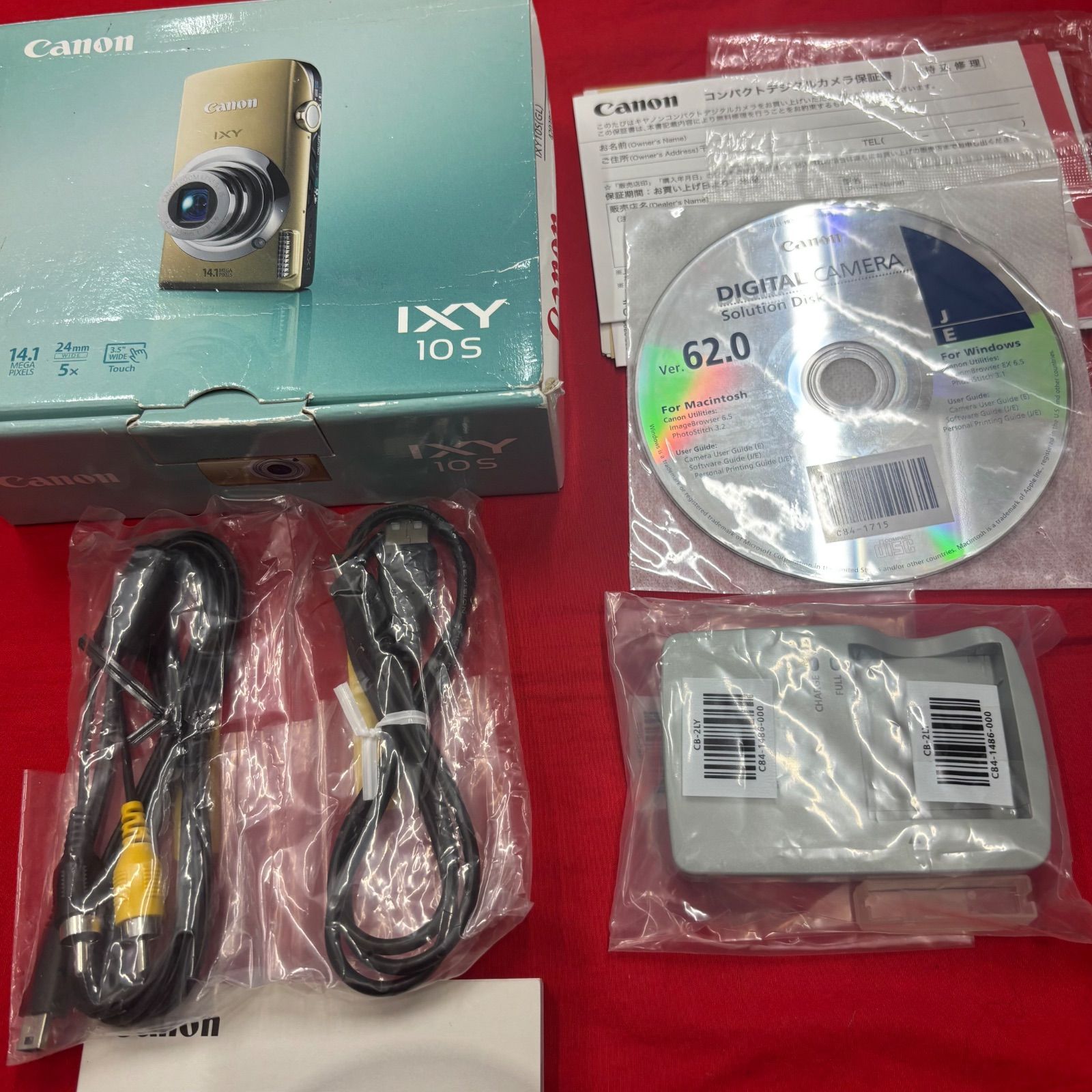 Canon IXY 10S デジタルカメラ 本体 ゴールド キャノン イクシ