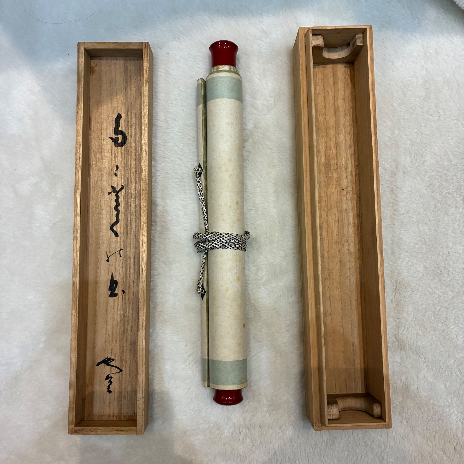 草書筆跡掛軸 木