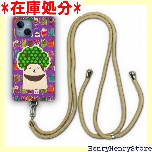 AQUOS sense7 SH-53C | SHG10 ケース スマホショルダー スカラー ScoLar デザイン 肩掛け 斜め掛け アクオス センス セブン sh53c スマホケース ショルダーストラップ ショルダーケース スマホストラ パープル 1010