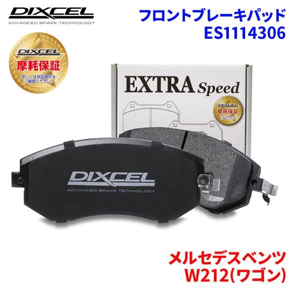 ワンピース☆ルフィ☆記念メダル☆茶平工業 【公式通販】