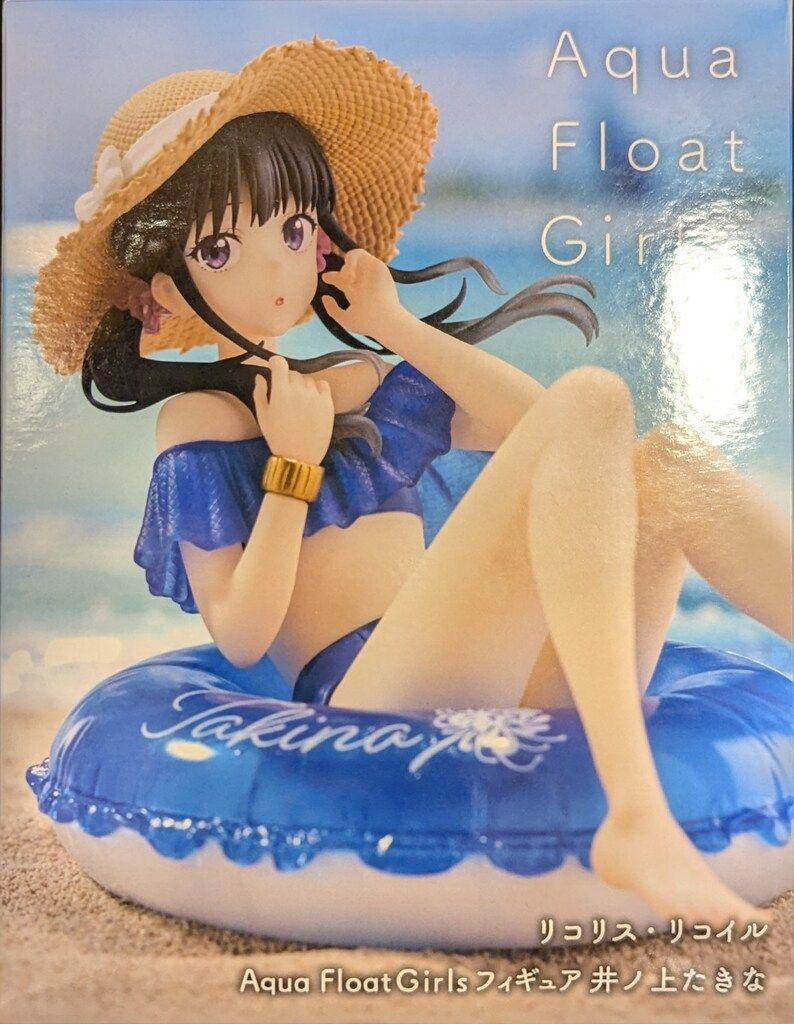 タイトー Aqua Float Girls フィギュア リコリス・リコイル