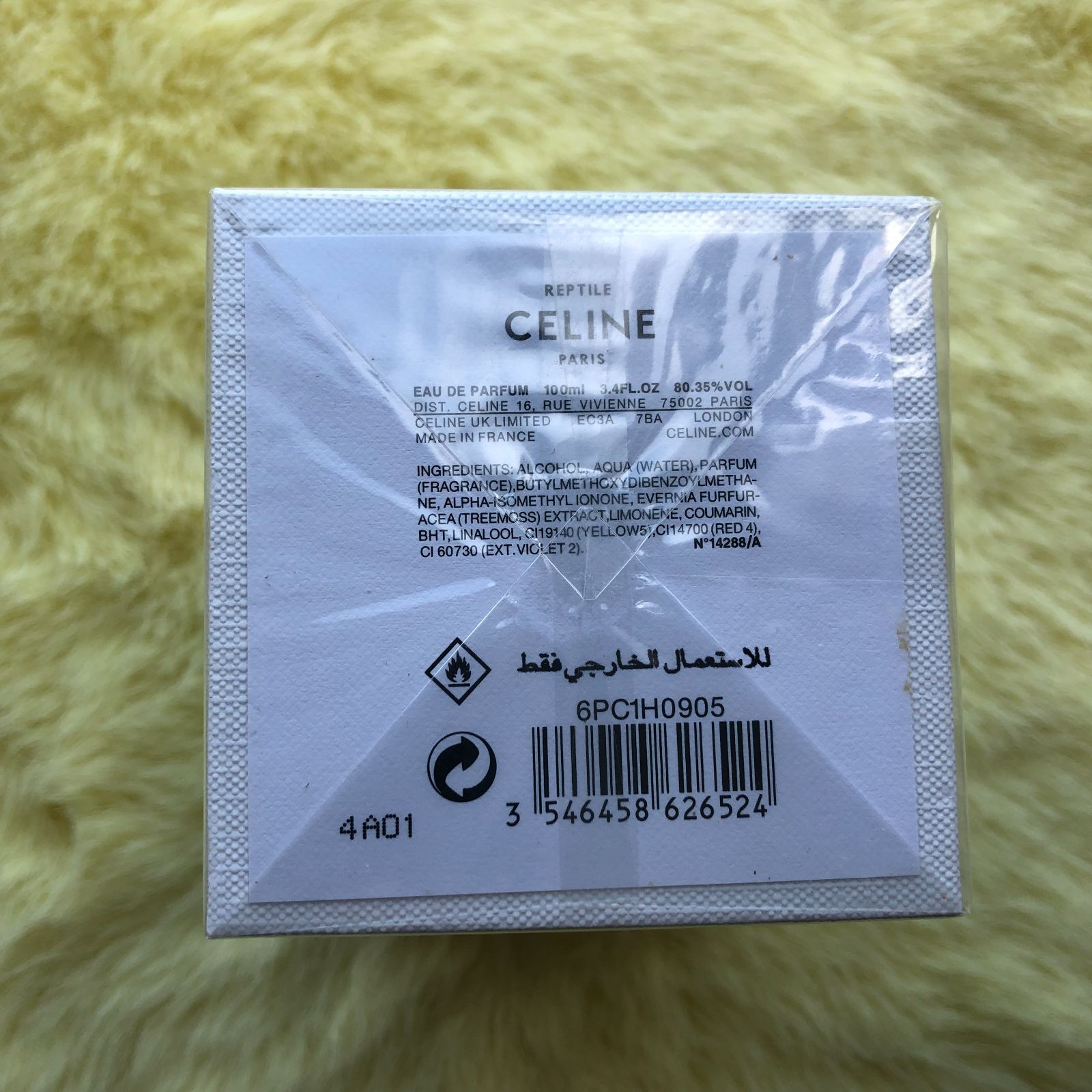ほぼ未使用 CELINE レプティール オードゥパルファン 100ml CELINE 香水 レプティール オードゥパルファン 100ml REPTILE
