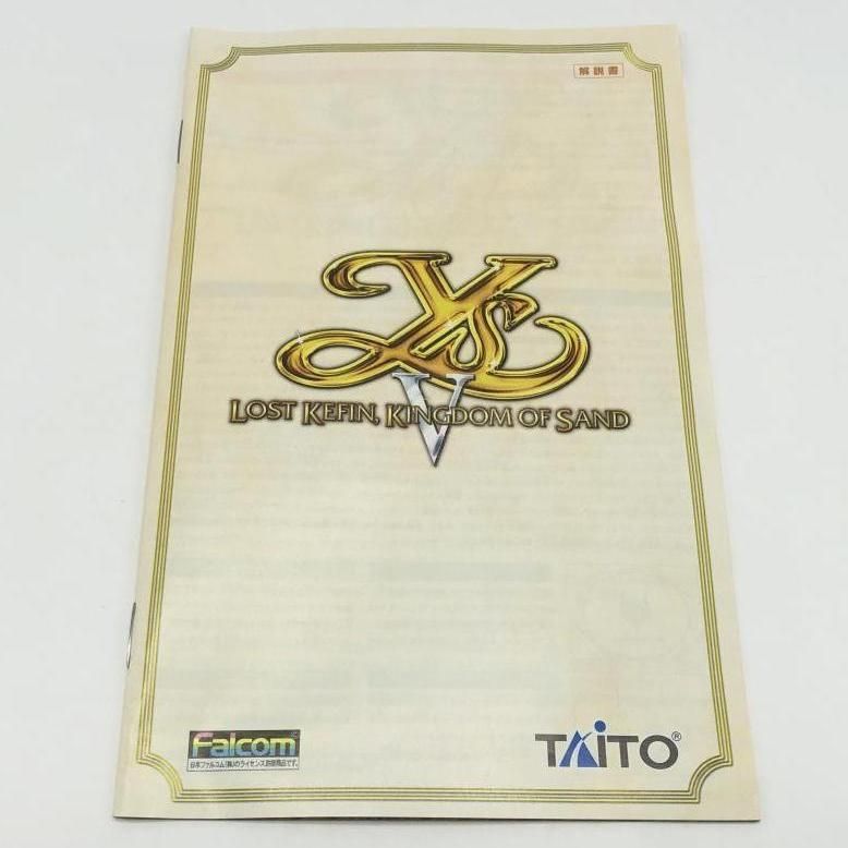 中古】タイトー イースV ロスト ケフィン キングダム オブ