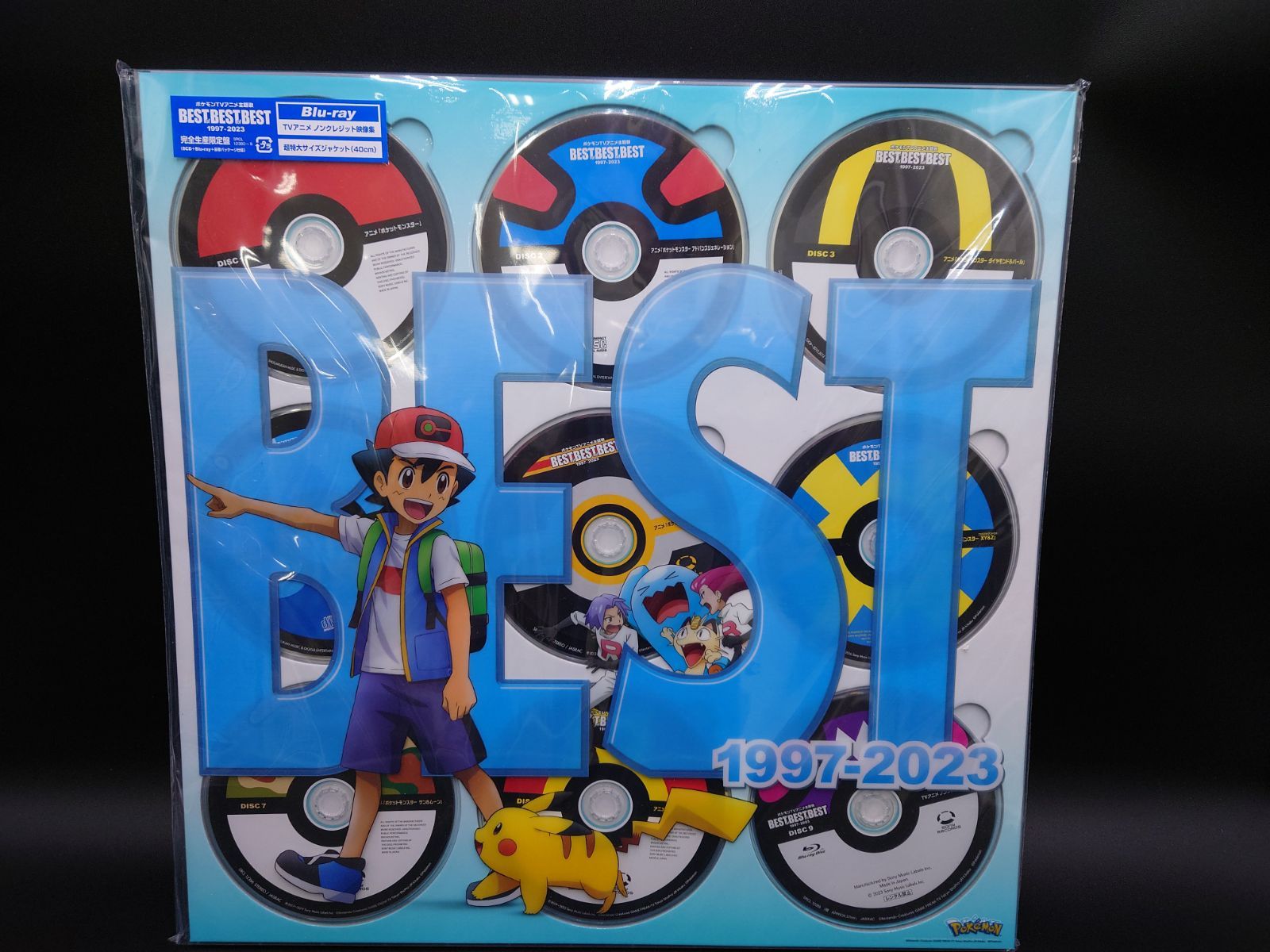 新品】【即納】 ポケモンTVアニメ主題歌 BEST OF BEST OF BEST 1997 