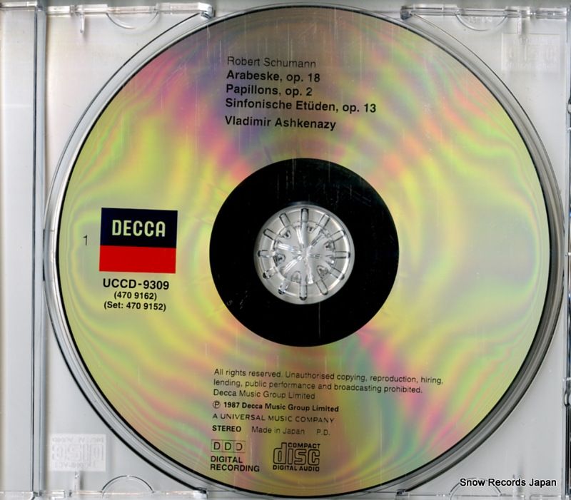 ピアノ作品集 UCCD-9309