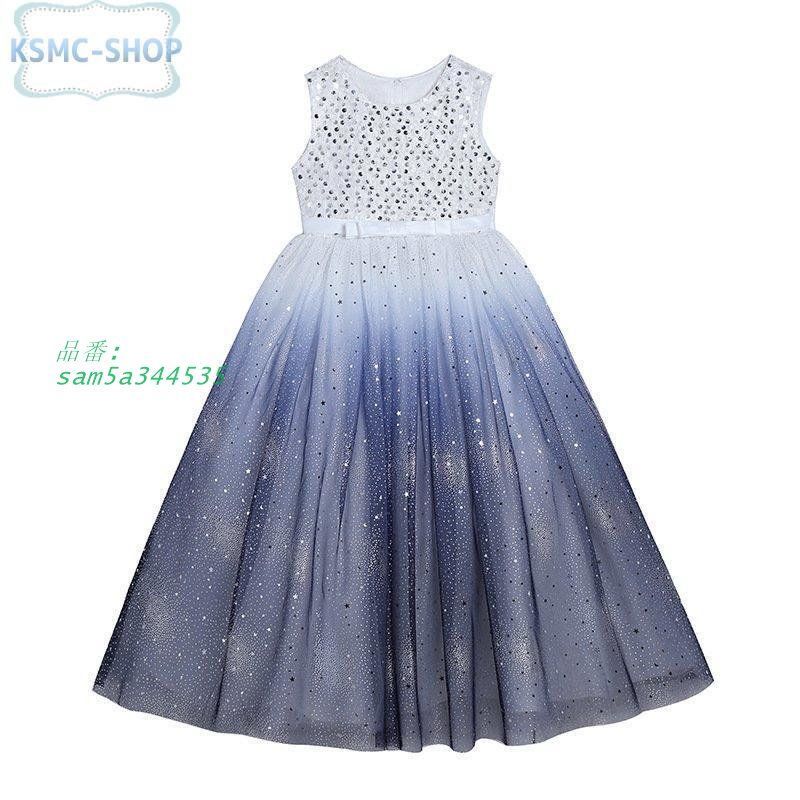  子供ドレス 発表会 結婚式 フォーマル ドレス ロング ふんわり ピアノ二次会 スパンキッズ 演出服 女の子 ジュニアドレス プリンセス am 5 a 344535 ワンピース フォーマル ドレス スーツ