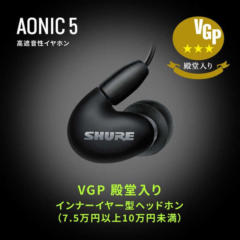 未開梱 SHURE イヤホン カナル型 ブラック φ3.5mm ミニプラグ SE53BABK UNI-A WWW_USTAUSTRALIA_COM_AU