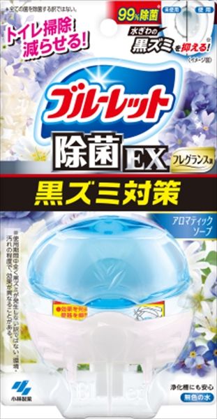 まとめ買い-44点セット 液体ブルーレットおくだけ除菌ＥＸフレグランス アロマティックソープ 小林製薬 芳香剤 タンク