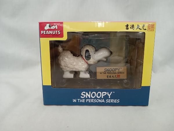 中古】Nゲージ 電車 サハ204 山手線色 (6ドア) #4234 cm3dmju