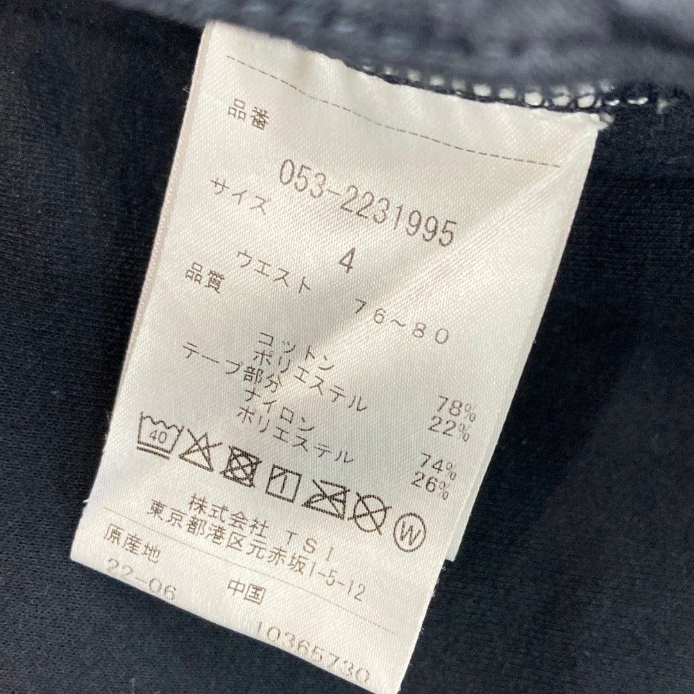 パーリーゲイツ ロングパンツ　4 ネイビー PEARLY GATES 【超美品】パーリーゲイツ ダウンパンツ ネイビー ダウン