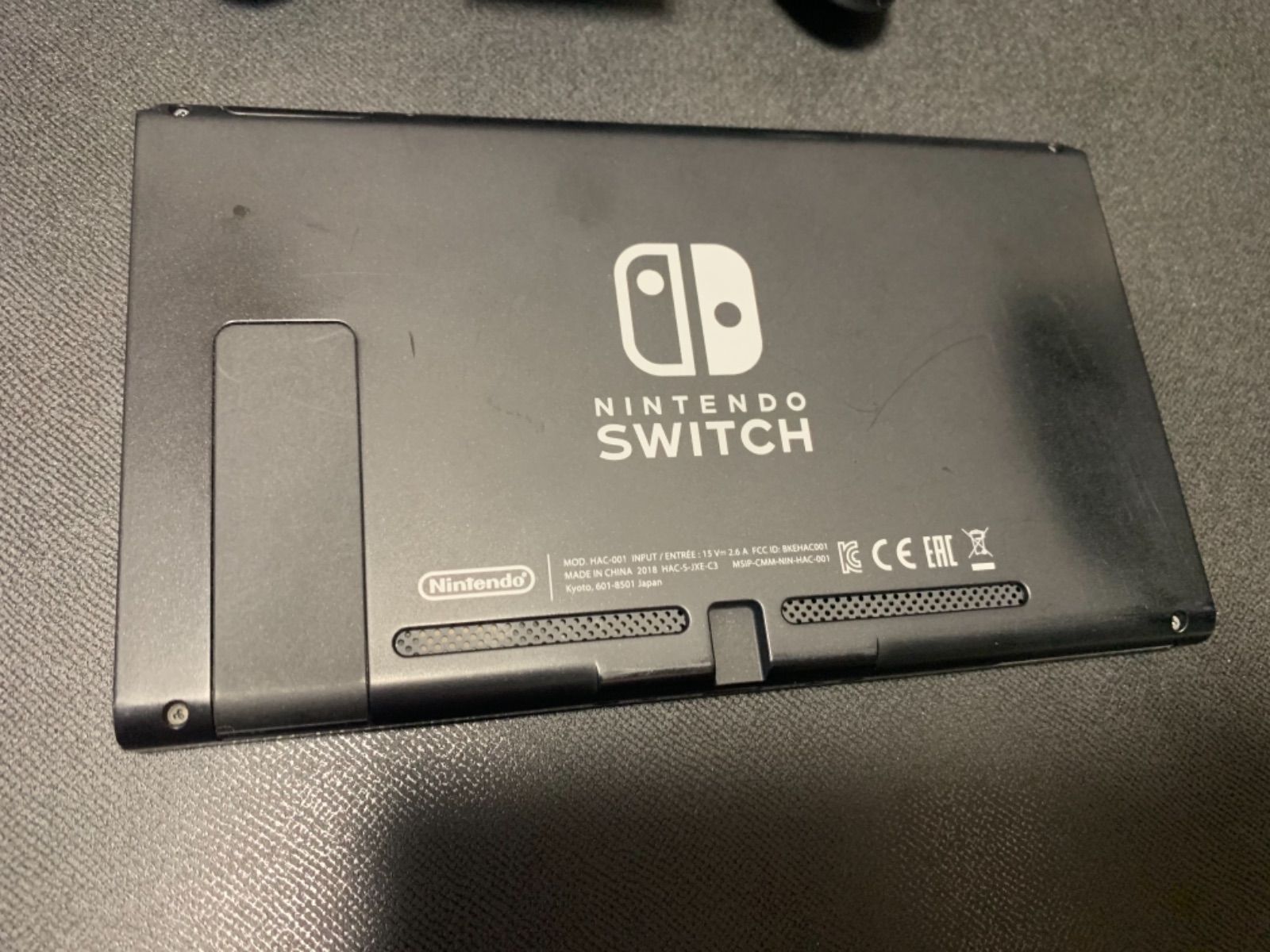 Nintendo Switch ニンテンドースイッチ本体　スマブラモデル　箱無し ゲオ公式通販サイト/ゲオオンラインストア【中古・箱説なし
