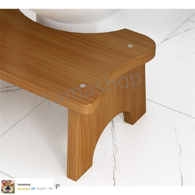 トイレ踏み台 子供踏み台