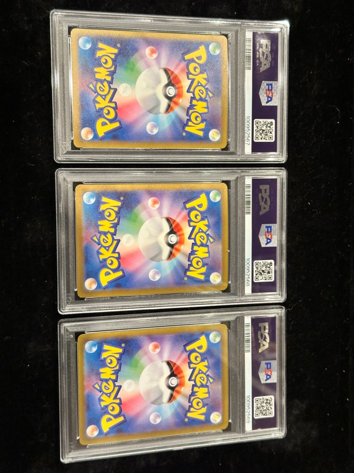 【psa10】リザードンex SAR[SV3 134/108] 3枚連番 PSA10】リザードンex SAR SV3 黒炎の支配者 134/108 - メルカリ