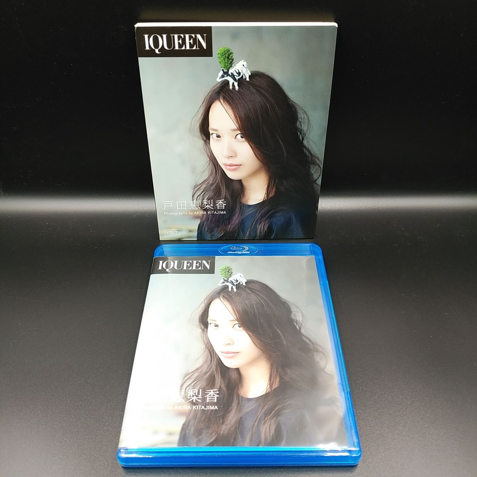 戸田恵梨香 IQUEEN Vol.7 “ACTRESS” Blu-ray デジタル写真集 女優