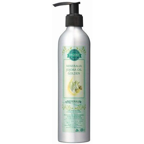ミネラリア オーガニック ホホバオイル ゴールデン ディスペンサー付 300ml
