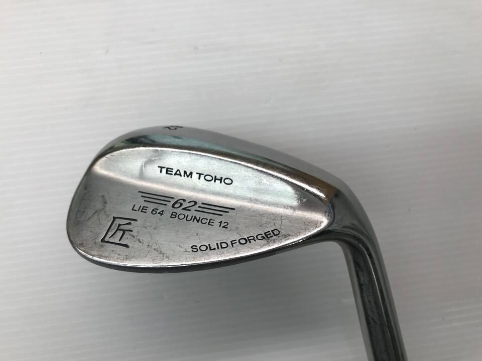 【即納】TEAM TOHO 匠 | 62 | オリジナルスチール | 中古 | ウェッジ | 東邦ゴルフ