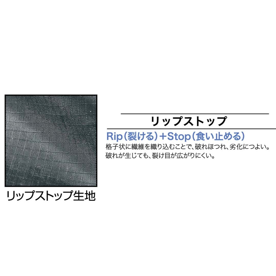 チェストハイウェーダー