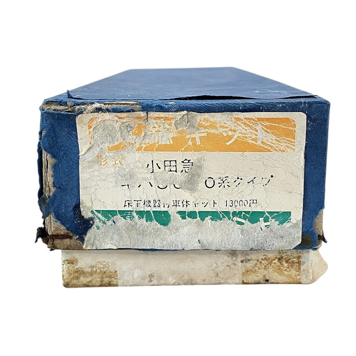 アマミヤ 真鍮キット HOゲージ 鉄道模型 小田急キハ5000系 中古