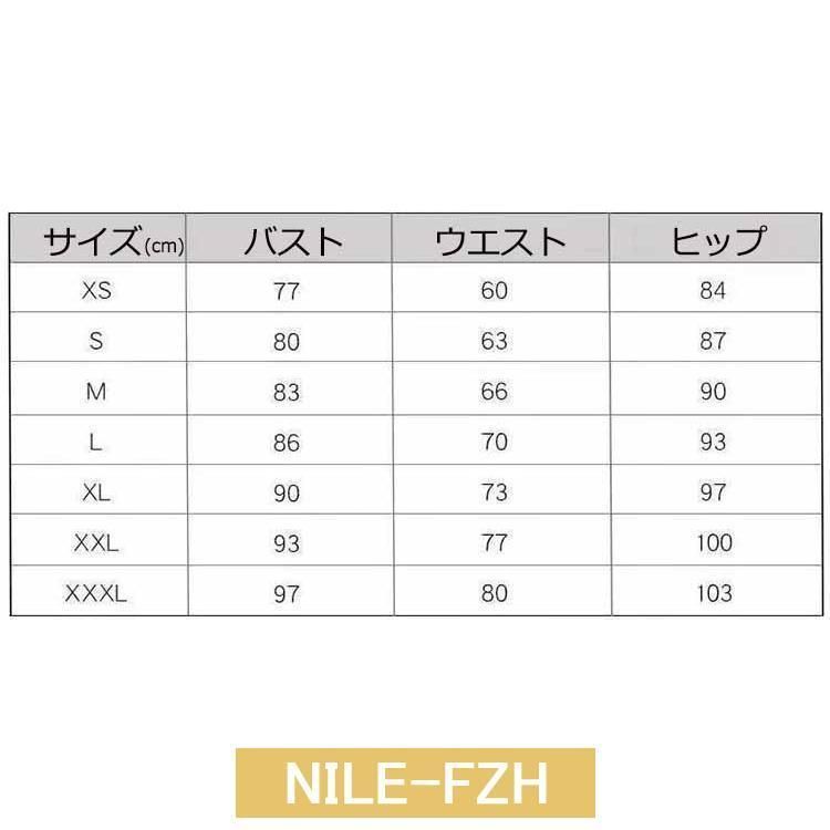 二次会ドレス ブルー