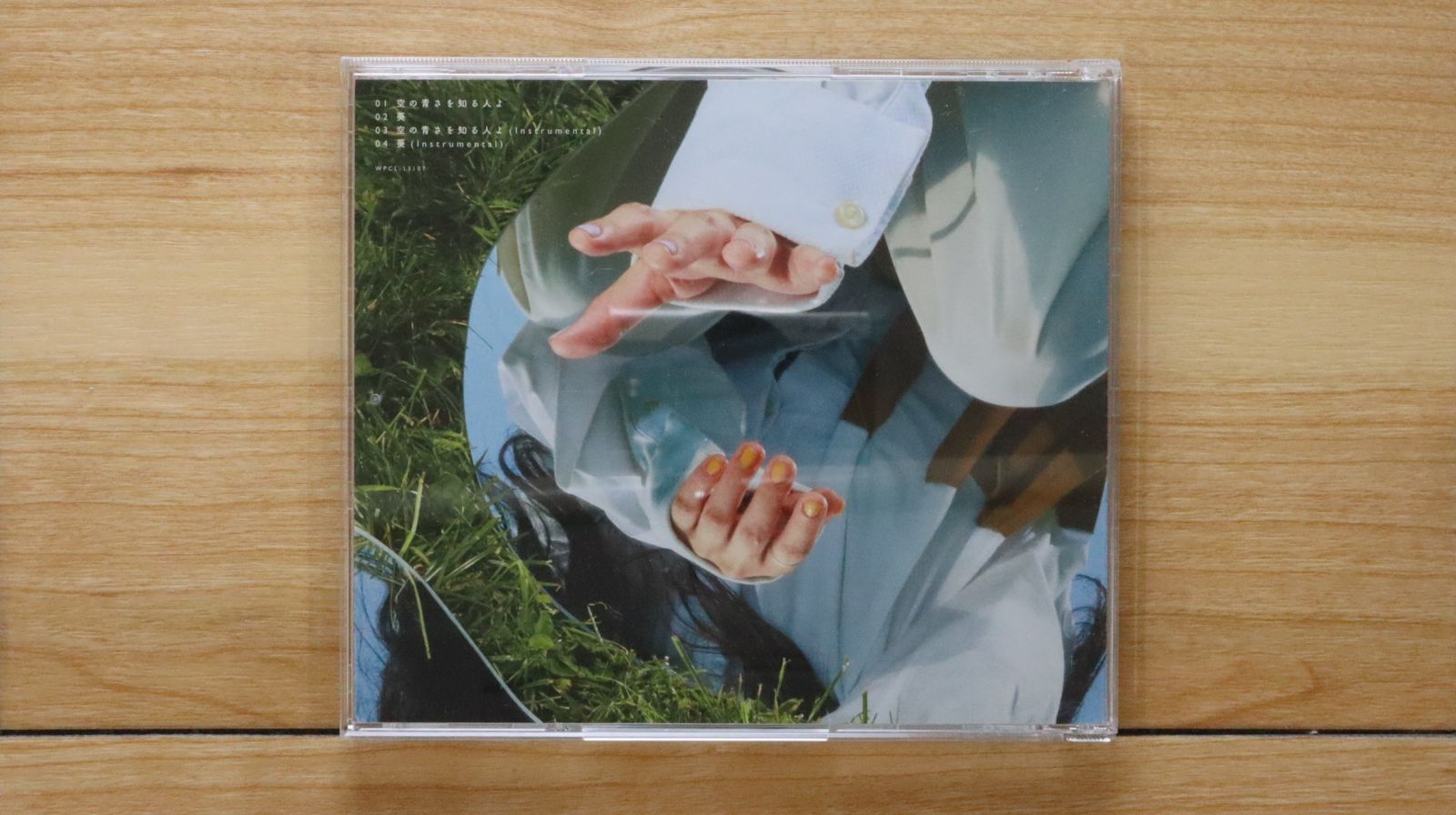 あいみょん　CD23枚セット あいみょん CD23枚セット