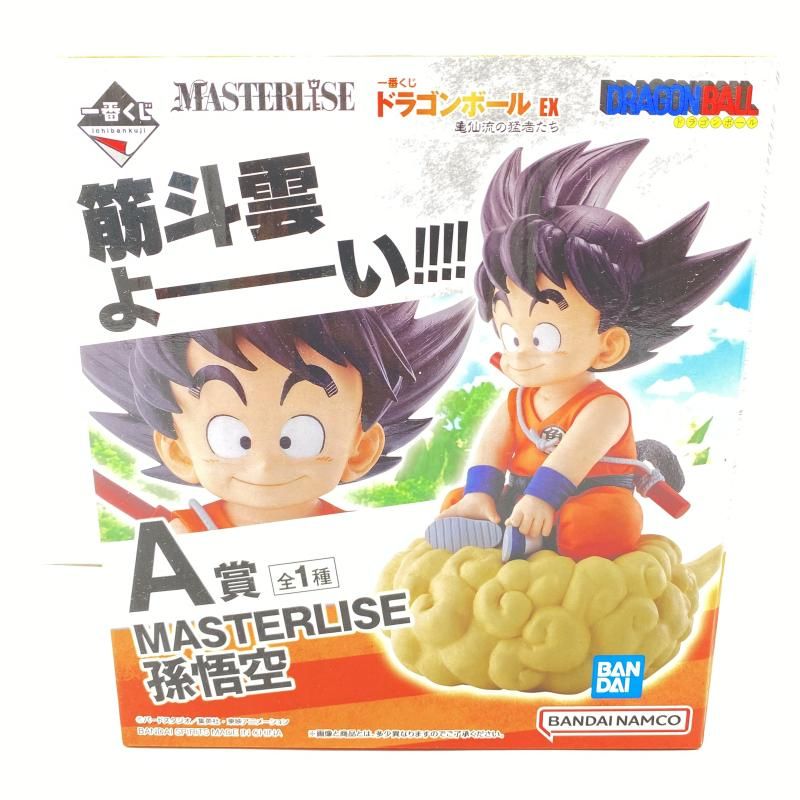 開封 A賞 孫悟空 MASTERLISE 一番くじ ドラゴンボール EX 亀仙流の猛者たち 95