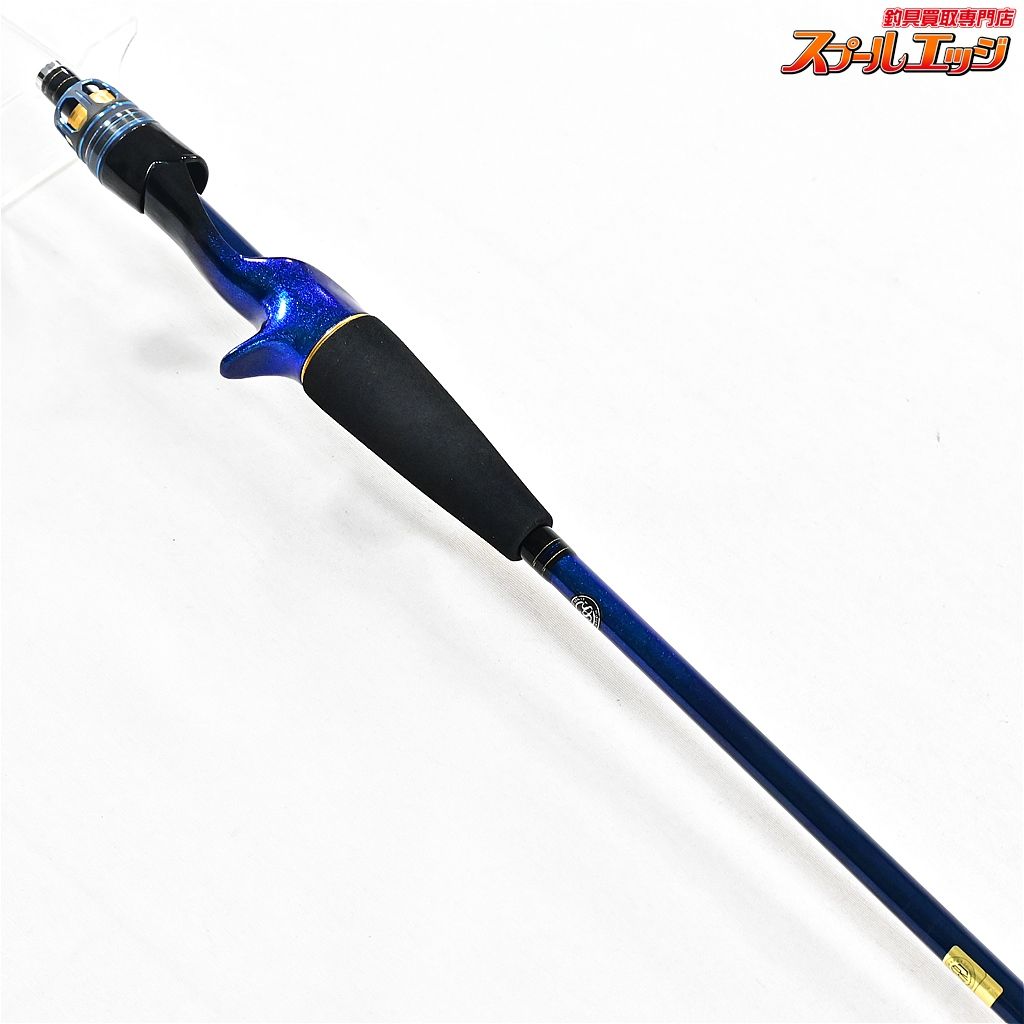 【ダイワ】 22極鋭 タチウオテンヤSP 91H-165 AGS DAIWA KYOKUEI