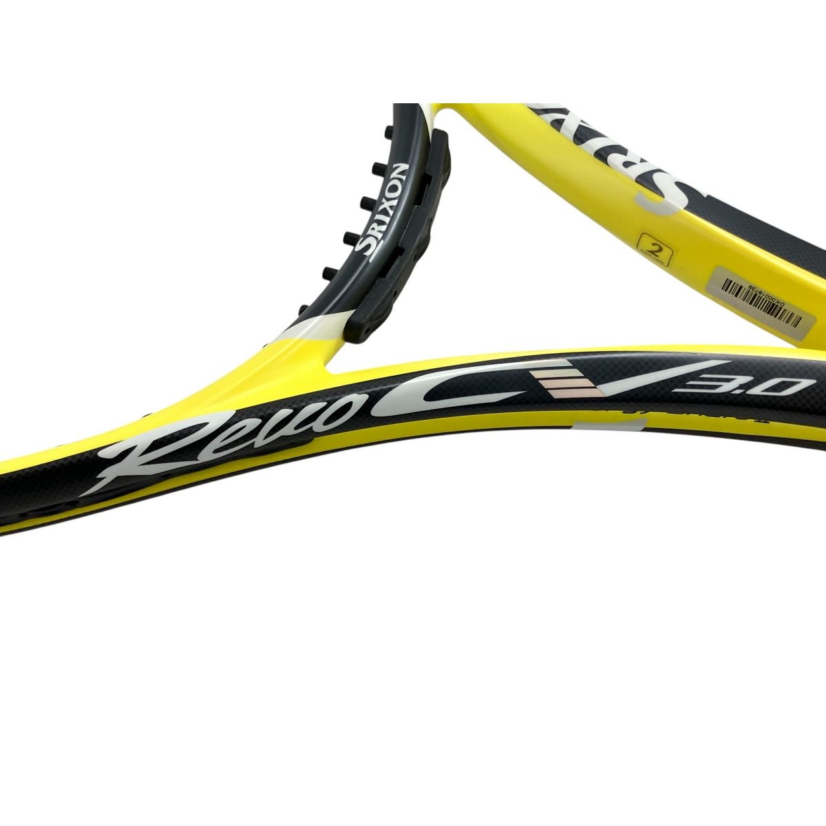 SRIXON