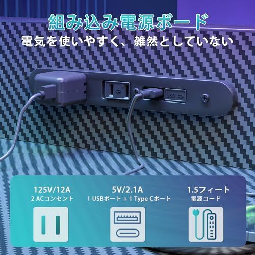 仕事 在宅勤務用