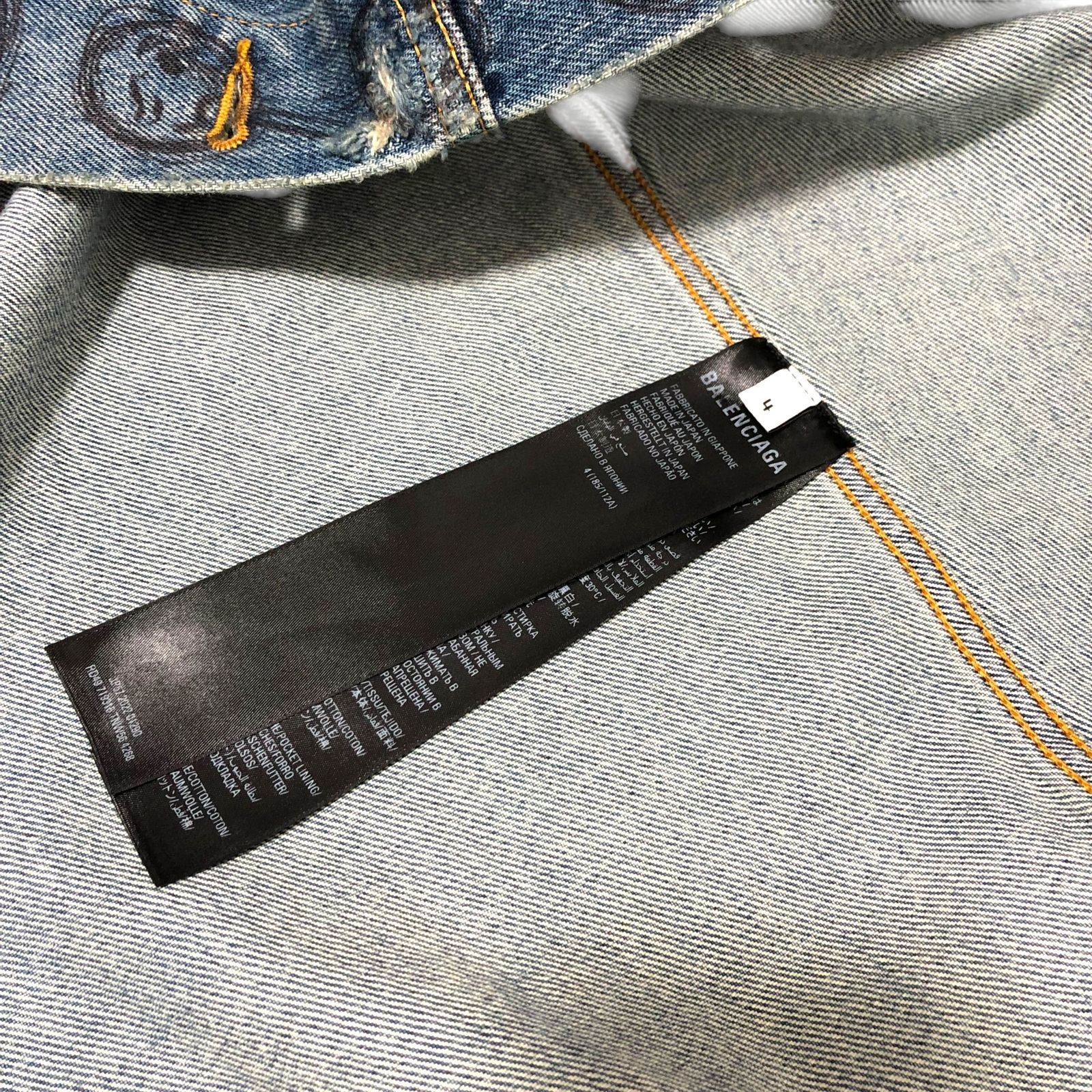 BALENCIAGA】22AW OVERSIZED GRAFFITI DENIM JACKET