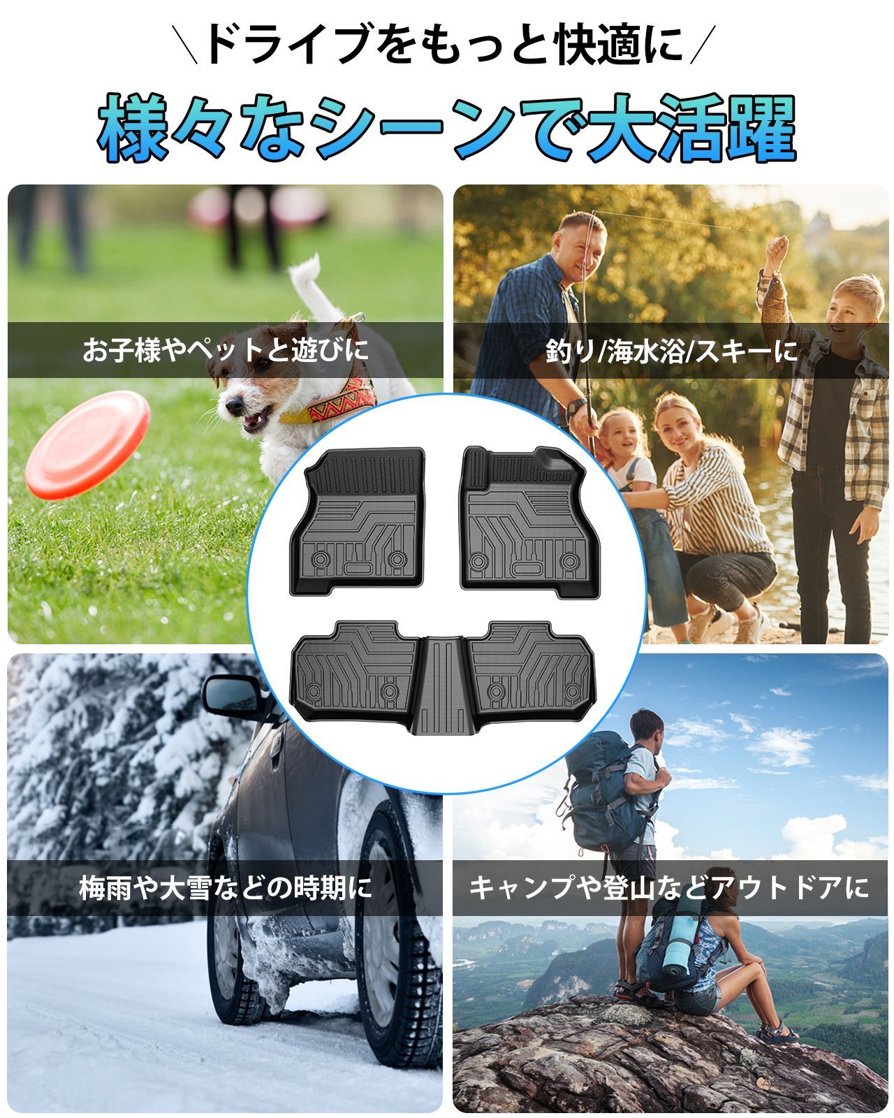 ZE1 立体