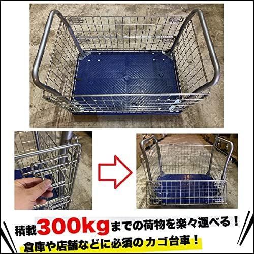 折りたたみ