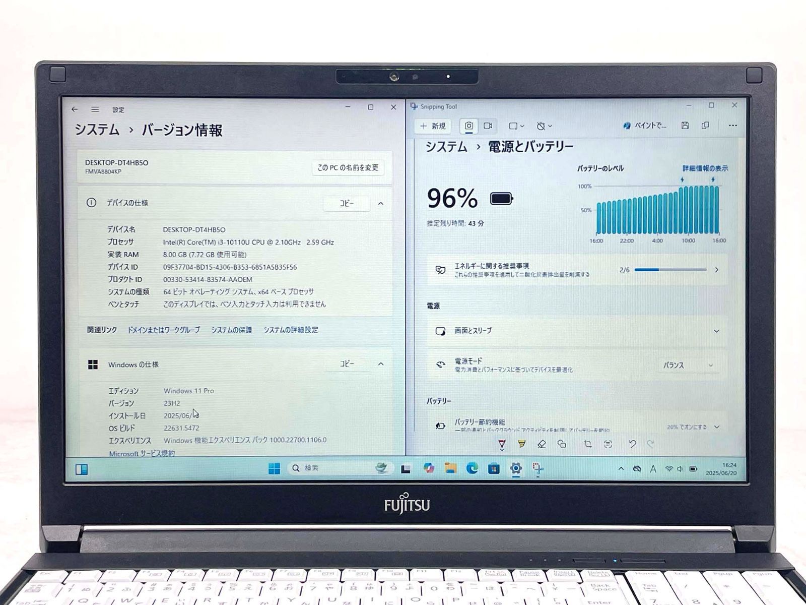 富士通 LIFEBOOK A5510/FX 15.6 i3-10110U/ Amazon.co.jp: 【整備済み品】 富士通 ノートパソコン FMV