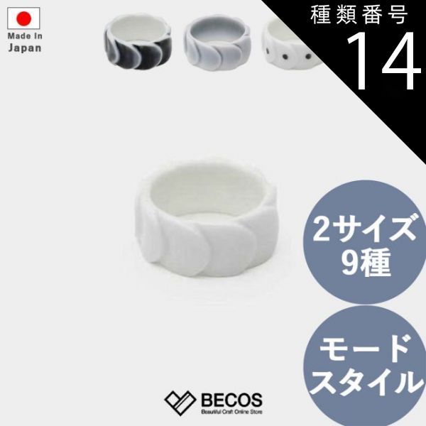 単品9個セット スキンコットン 手のおしろいUVクリーム UVハンド