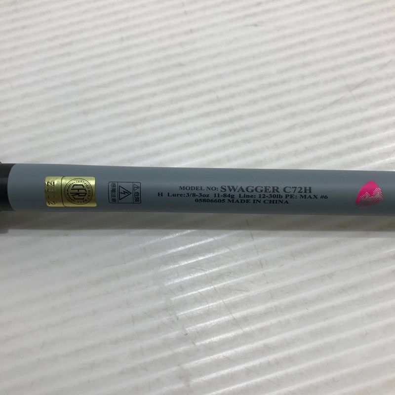 Daiwa アルディート602 MLRB ダイワ(Daiwa) アルディート 602MLRB 01403000｜アウトドア用品